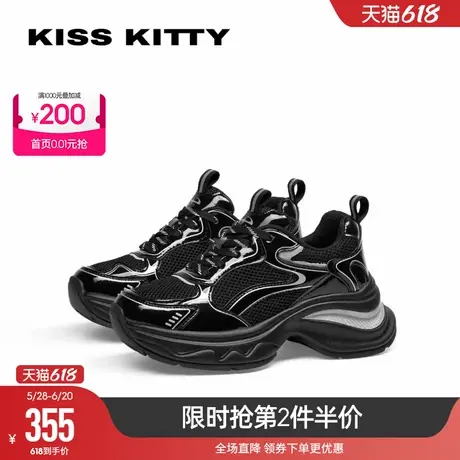 KISSKITTY2025年春夏爆款女鞋子增高软底运动鞋透气网面老爹鞋商品大图