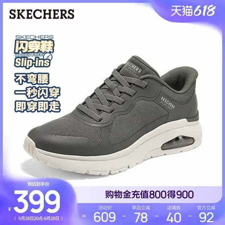 斯凯奇2025夏季新款男士厚底运动鞋网面透气休闲鞋闪穿缓震跑步鞋商品大图
