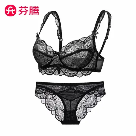 芬腾性感蕾丝大胸显小胸内衣女聚拢全罩杯收副乳防下垂文胸套装商品大图