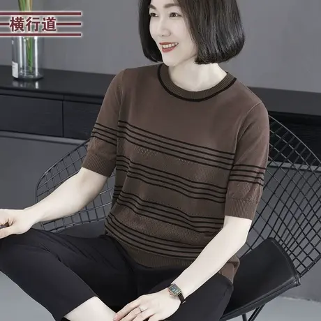 2023夏季新款女装纯色圆领条纹提花宽松针织短袖韩版简约外穿上衣图片