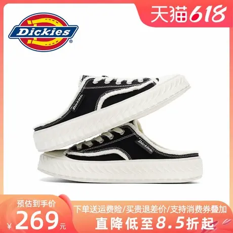 Dickies拖鞋男外穿2025新款男鞋夏季春夏一脚蹬懒人鞋半拖帆布鞋商品大图