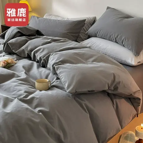 雅鹿加厚全棉磨毛四件套2024新款冬季纯棉床单被套床上用品三件套商品大图