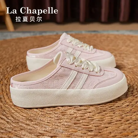 拉夏贝尔半拖帆布鞋女2025新款夏季粉色透气一脚蹬配裙子小白鞋子商品大图