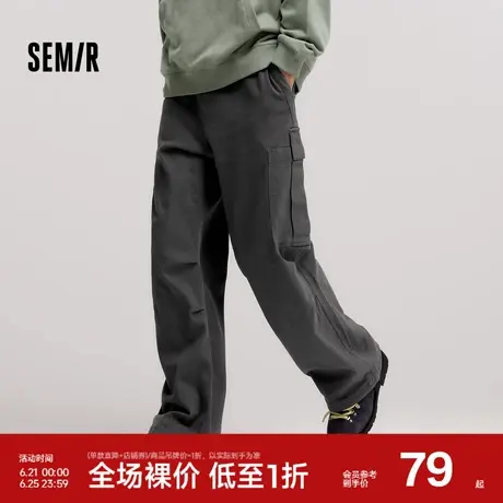 森马休闲裤男2024冬季新款机能风大口袋工装裤宽松直筒伞兵裤长裤图片