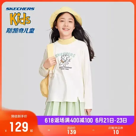 Skechers斯凯奇童装女童长袖t恤纯棉衫春夏新款儿童百搭休闲上衣商品大图
