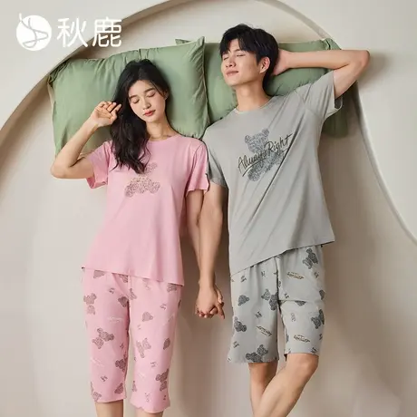 秋鹿可爱小熊字母印花柔软丝滑纯棉睡衣女夏季情侣男士短袖家居服商品大图