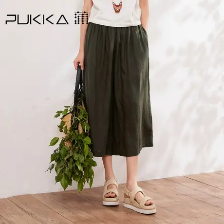 蒲PUKKA 亚麻直筒女2025夏季新款宽松阔腿裙裤商品大图