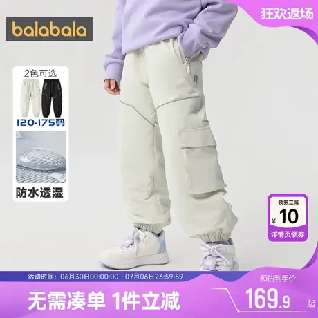 巴拉巴拉儿童裤子男童女童户外运动裤秋冬季新款童装宝宝长裤加厚商品大图