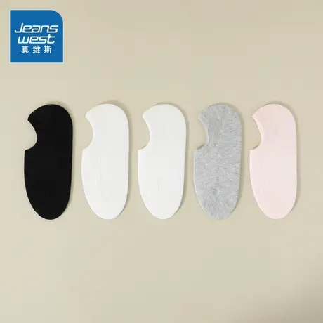 LY真维斯女装2025夏季新款 莫代尔休闲舒适女生隐形袜（5对装）图片