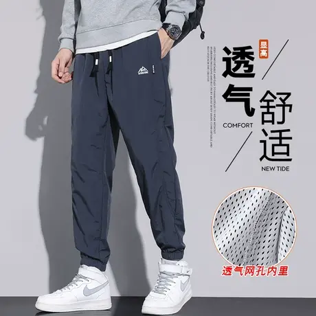 秋季男款潮牌束脚哈伦九分休闲裤子运动秋天男生痞帅小脚日系工装商品大图