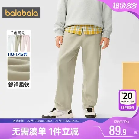 巴拉巴拉儿童裤子男童女童休闲裤春秋款童装宝宝宽松长裤中大童潮图片