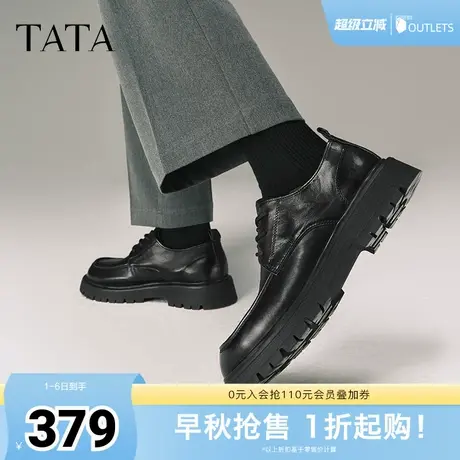 TATA他她商务休闲皮鞋男士真皮厚底增高结婚新郎鞋德比鞋男鞋2025商品大图