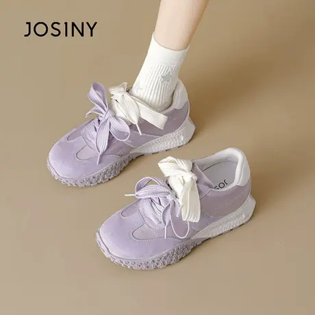 卓诗尼厚底德训鞋女2025秋新款软底休闲小白鞋百搭增高运动鞋板鞋商品大图