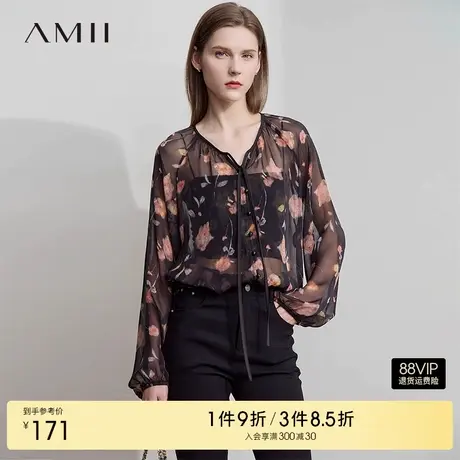 AMII【油墨印花衬衫】25秋夏复古透视雪纺油墨印花衬衫轻薄遮阳图片