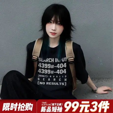 2025夏季新款美式街头风宽松显瘦黑色短袖女t恤设计感重磅上衣潮商品大图