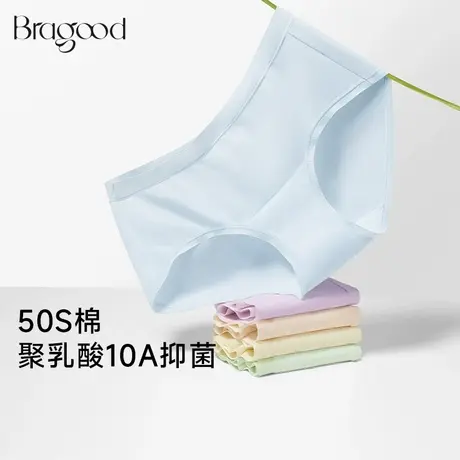 Bragood内裤女夏季薄款无痕加长底裆包臀透气中高腰三角裤商品大图