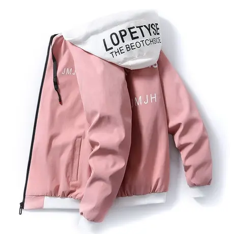 男士外套春秋季2023新款潮流上衣春装港风连帽夹克男字母休闲衣服商品大图