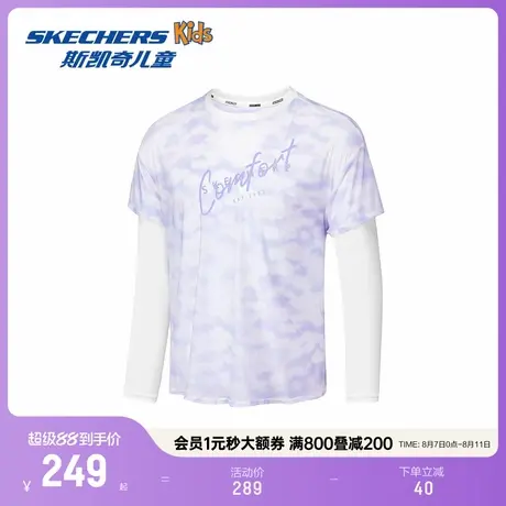 Skechers斯凯奇童装女童透气凉感渐变色假两件运动儿童长袖T恤衫商品大图