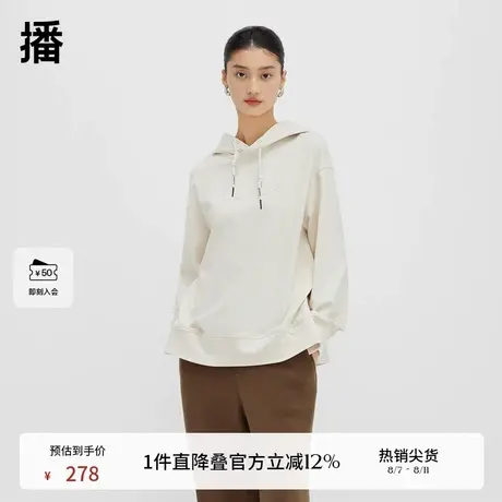播连帽运动抽绳卫衣女商场同款冬休闲宽松内搭套头上衣BDQ4VD0765商品大图