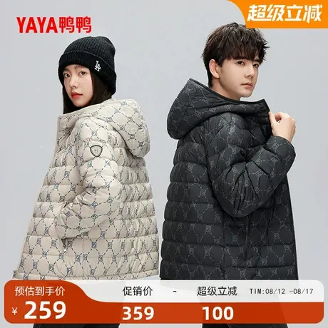 羽绒服情侣反季短款2024冬季反季连帽时尚印花男女同款轻暖外套J商品大图