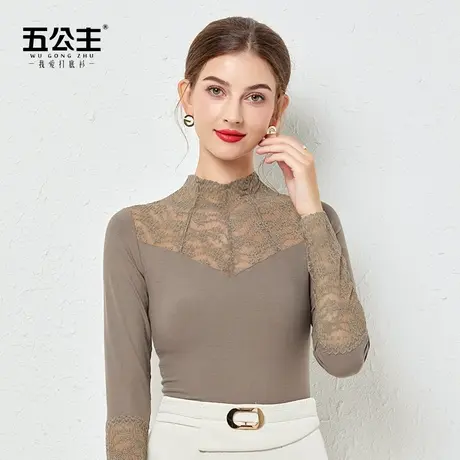 五公主半高领蕾丝打底衫秋冬新款妈妈高贵气质小衫内搭洋气上衣薄图片