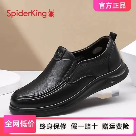 蜘蛛王休闲皮鞋秋季好穿防滑男鞋一脚蹬羊皮舒适软底爸爸鞋子通勤商品大图