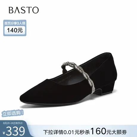 百思图2025秋季商场新款尖头粗跟绒面玛丽珍鞋法式女单鞋W0128AQ6商品大图