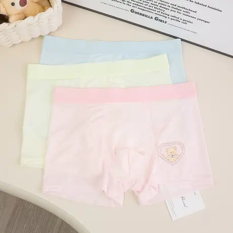 小熊内裤~男士夏季冰丝内裤可爱卡通抗菌宽松四角平角裤透气大码商品大图