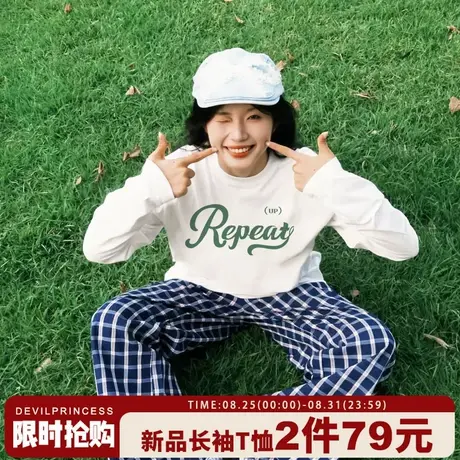 日常通勤学院风字母印花白色长袖t恤女宽松韩版休闲打底衫上衣潮图片