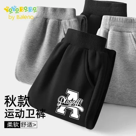 班尼路YBB系列儿童裤子2025新款男童秋季运动裤男孩春秋款休闲裤商品大图
