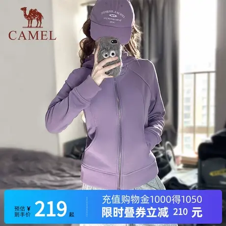 Camel骆驼女装小蛮腰外套2025秋季针织加绒连帽卫衣显瘦修身开衫商品大图
