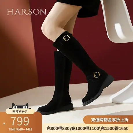哈森黑色绒面高筒靴女秋冬新款粗跟皮带扣瘦瘦靴长靴HA247183商品大图