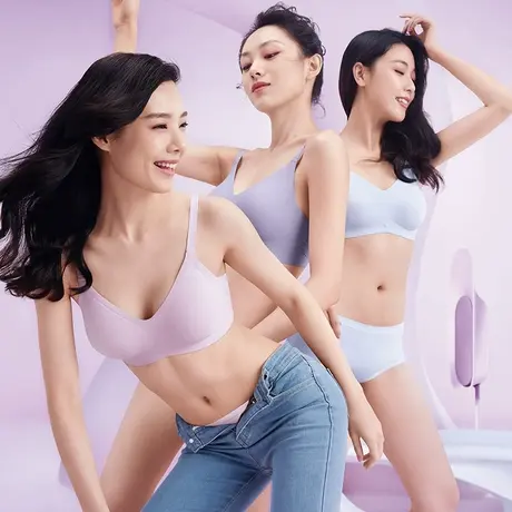 都市丽人无尺码vbra内衣女斜拉索软支撑果冻条聚拢上托透气文胸罩图片
