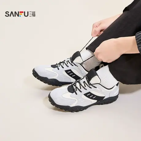 三福男运动鞋冬季户外绒域撞色双鞋带橡胶溯溪鞋男鞋847937商品大图