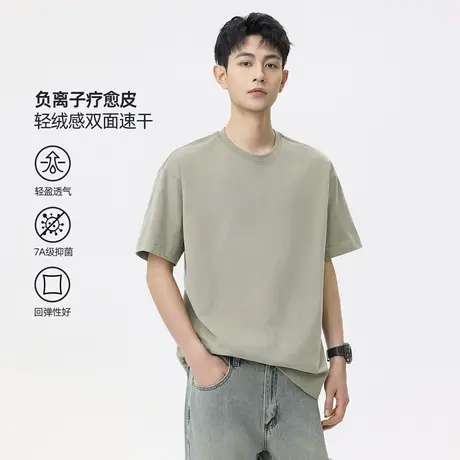 hansca 轻绒感双纱纯棉短袖t恤男2025夏季230g透气速干青少年上衣商品大图