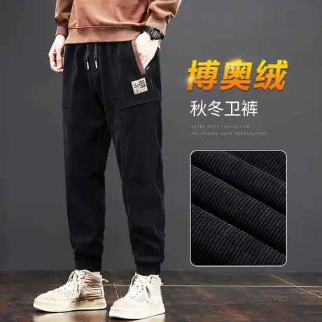 男装秋季潮牌束脚痞帅休闲裤子秋冬款博奥绒高端哈伦小脚运动卫裤商品大图