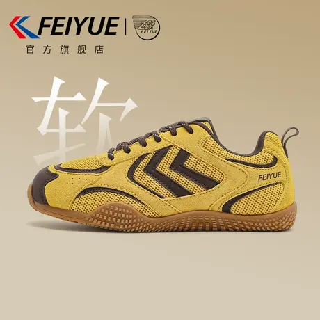 feiyue/飞跃女鞋德训鞋女2025秋冬新款爆款运动薄底时尚赛车鞋子商品大图