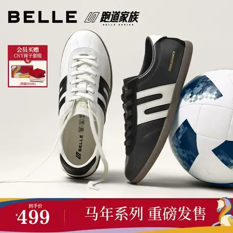 百丽男鞋跑道德训鞋潮流休闲板鞋薄底男士款26春新红色鞋子8ZE01A商品大图