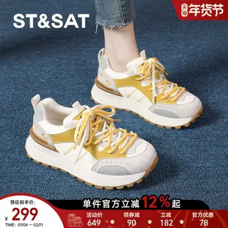 星期六老爹鞋女2025秋冬季新款厚底休闲运动鞋显脚小女鞋轻便跑鞋商品大图