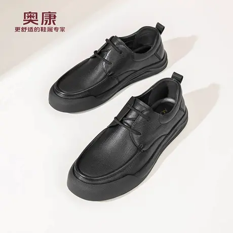 奥康 男鞋2026春季新款真皮厚底休闲商务皮鞋羊皮软底单鞋N商品大图
