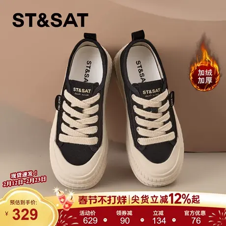 星期六加绒厚底板鞋女鞋2025新款冬季复古一脚蹬帆布鞋保暖棉鞋女商品大图