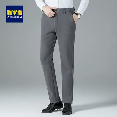 雅鹿休闲裤男士高端商务纯色修身直筒秋冬季新款时尚加绒长裤子男商品大图