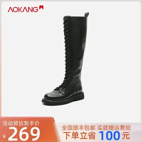 【门店同款】奥康女鞋冬新款骑士靴长筒靴厚底时装靴长筒保暖商品大图