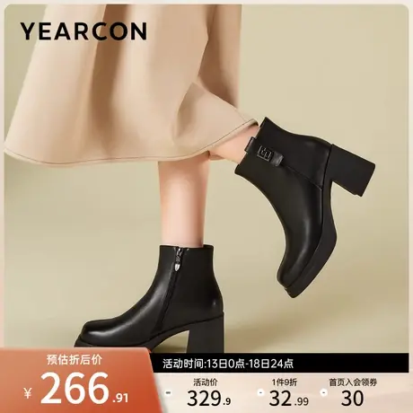 意尔康女鞋2023加绒短筒皮靴英伦风复古短靴女士高跟踝靴防水台商品大图