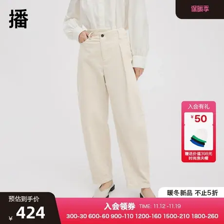 播灯芯绒休闲裤女2023秋冬新款气质通勤高腰阔腿裤DDQ4KD5472图片