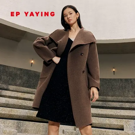 【牦牛绒羊毛】EP雅莹女装 美拉德风大衣外套 秋冬商场同款8425A商品大图