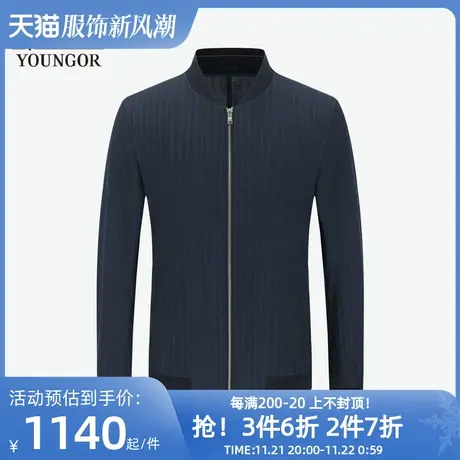【商场同款】雅戈尔男士夹克春季新款官方商务休闲夹克外套S3356图片