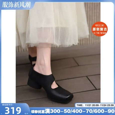 Artmu阿木原创粗跟单鞋女2025新款真皮玛丽珍鞋小众女鞋芭蕾鞋商品大图