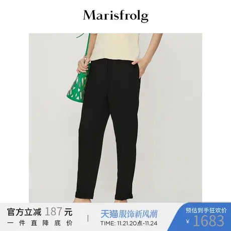 【会员价554元】玛丝菲尔休闲裤春季新款九分直筒西装裤商品大图