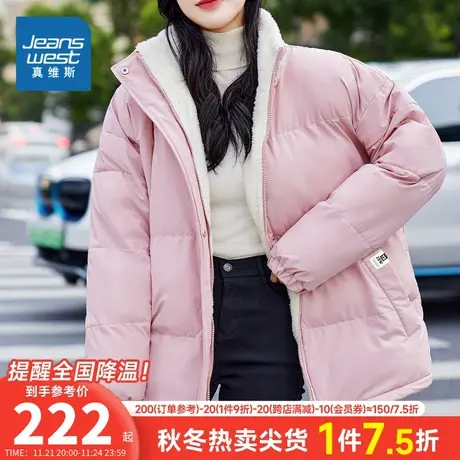 JY真维斯女装加绒棉衣冬季加厚保暖韩版时尚女款棉服外套商品大图